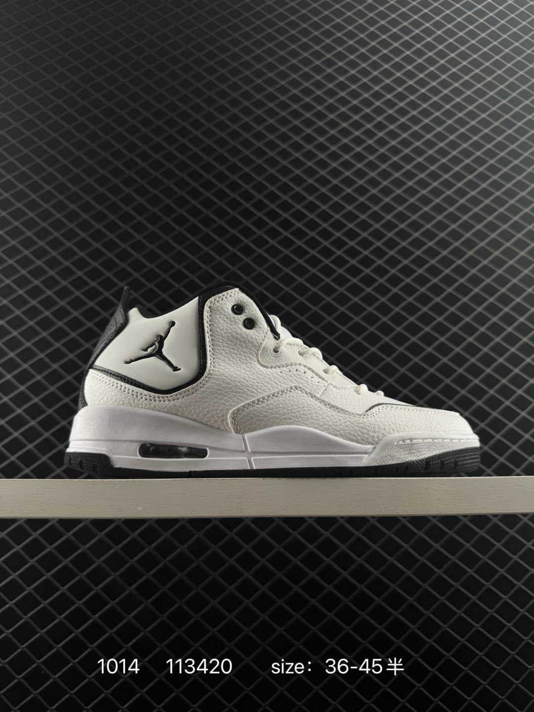 Air Jordan Courtside 23 Concord Air Jordan Courtside 23 Concord
